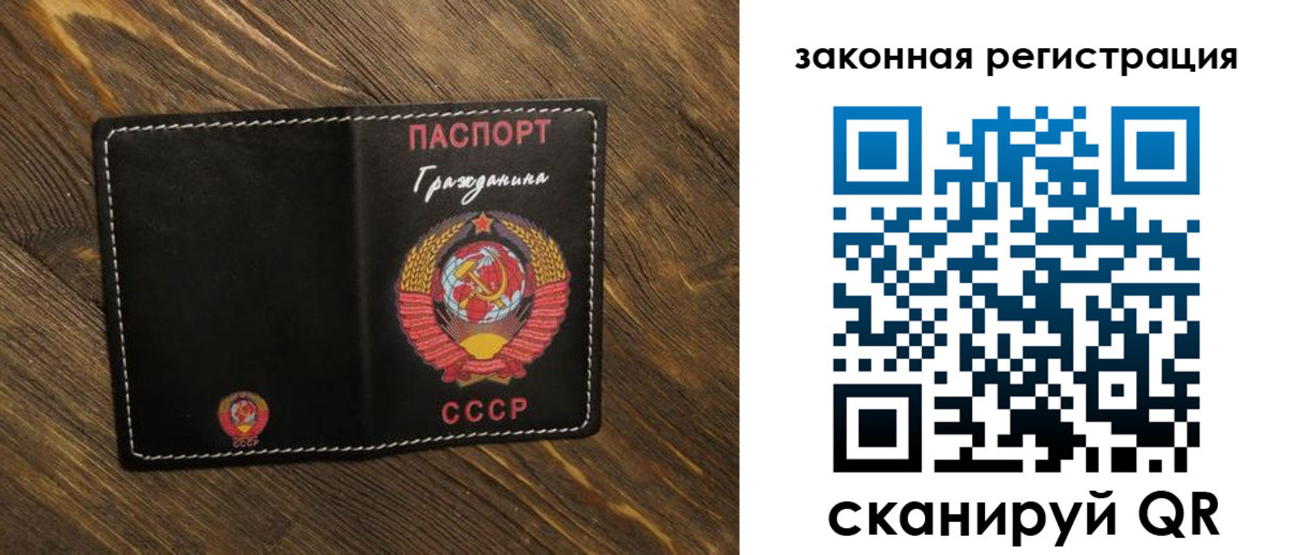 пропишу в квартире в Чулыме
